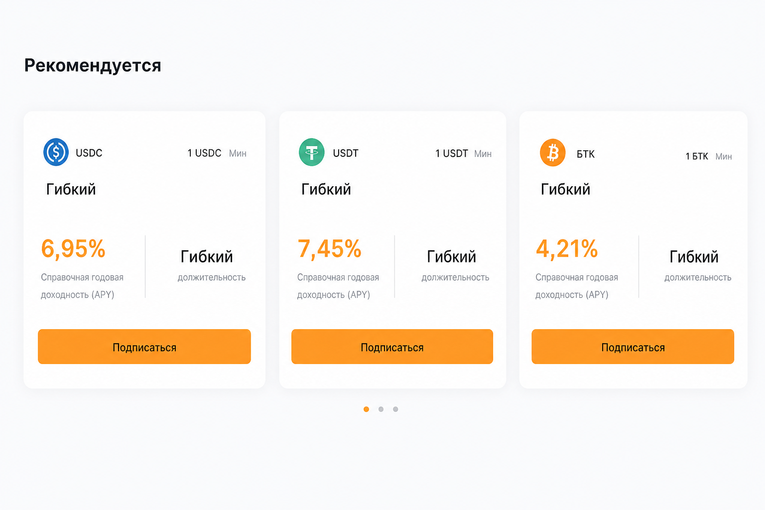 Bitbase