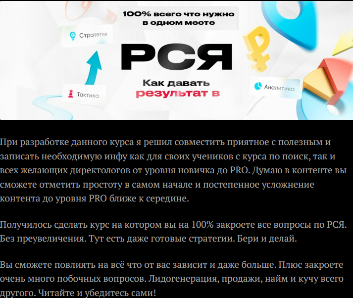 алексей степин