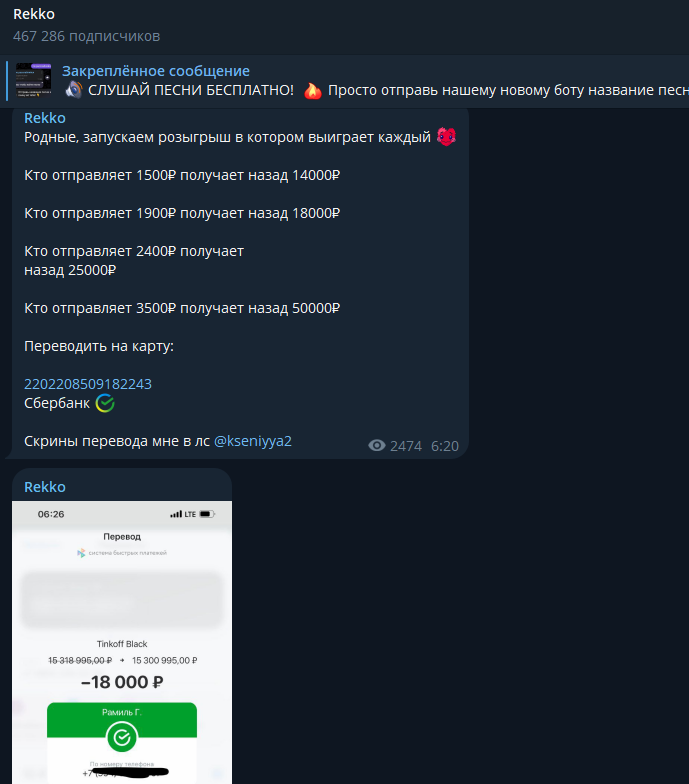 BugSee отзывы