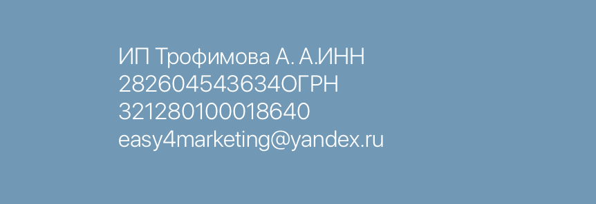 онлайн школа арины алекс отзывы