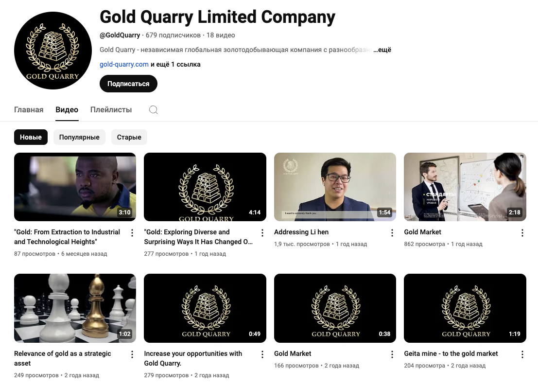 info gold quarry com