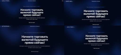 w moscow pro