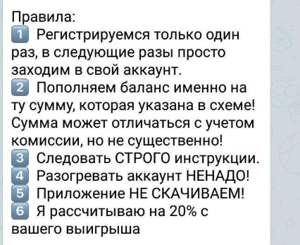 Олег Руднев отзывы