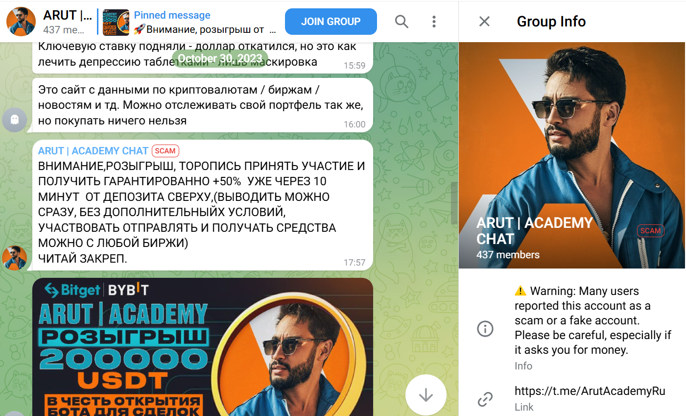 арут назарян forbes
