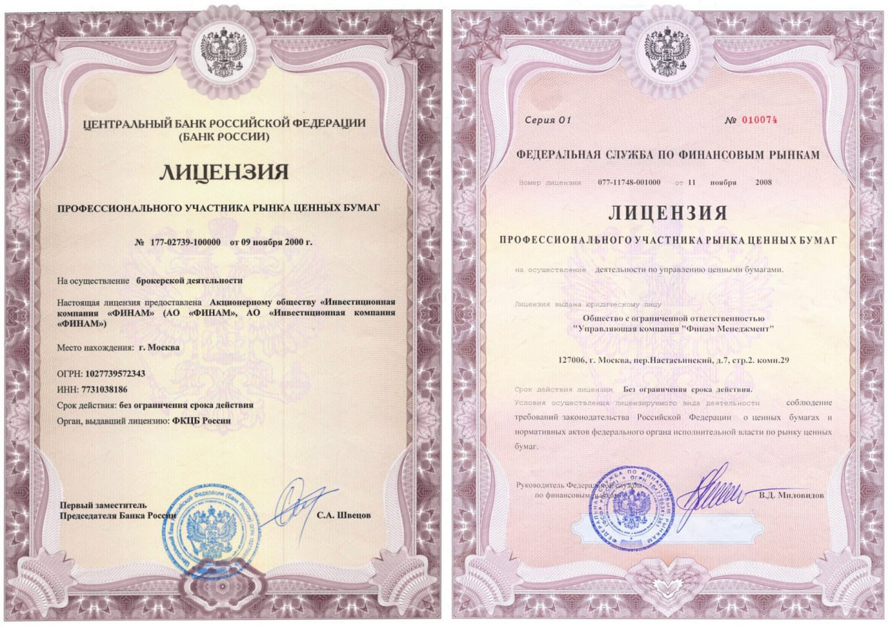 михушкина елизавета алексеевна отзывы мошенница