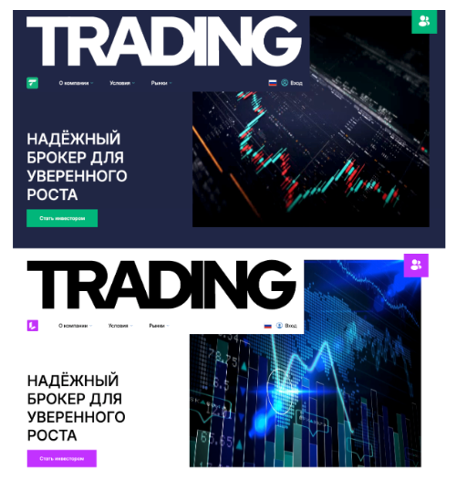 finpoint отзывы