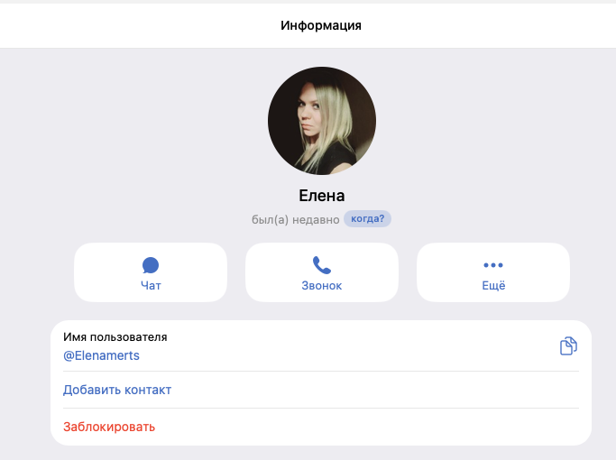 designplace бот