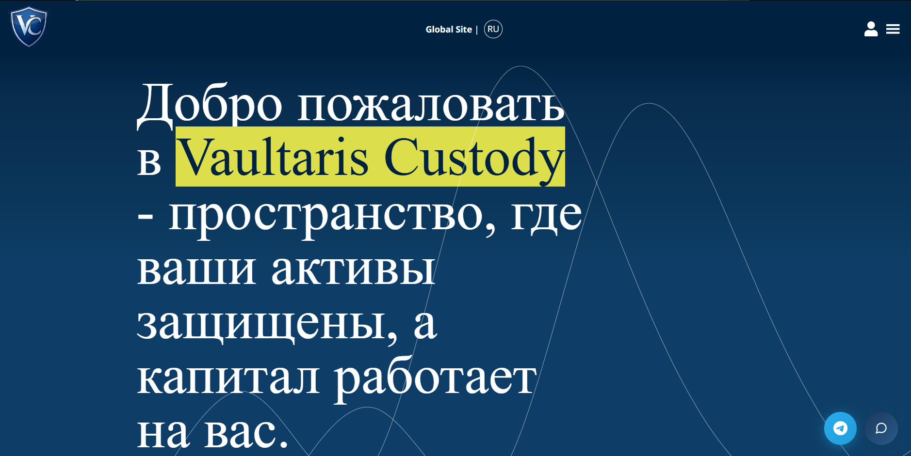 vaultaris custody com отзывы