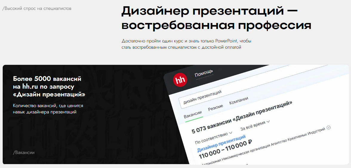 ким воронин разоблачение развод