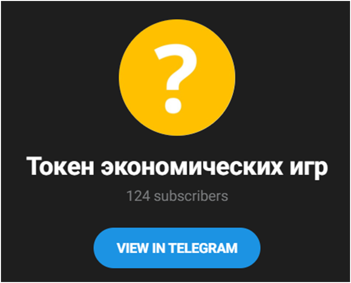 супербердс