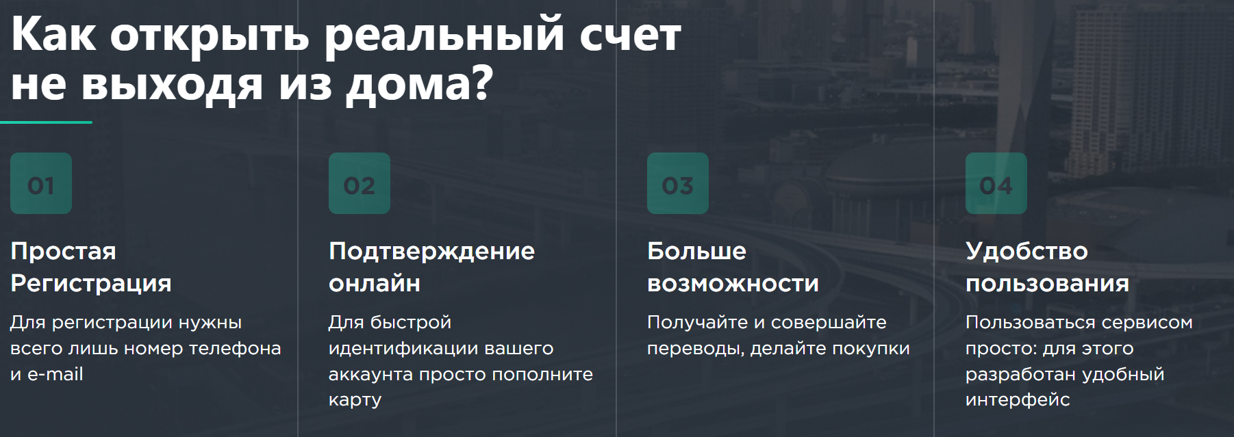 cveti pay