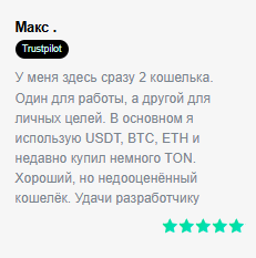 swapster fi биржа