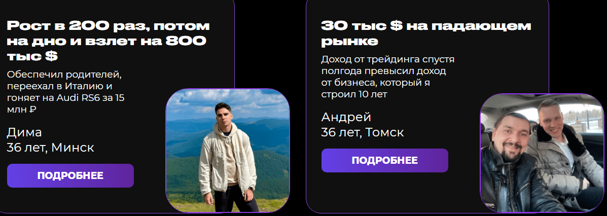 Simple Money