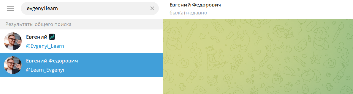 старт 0 100 денежный прорыв отзывы