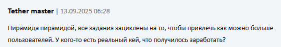 srashti com отзывы