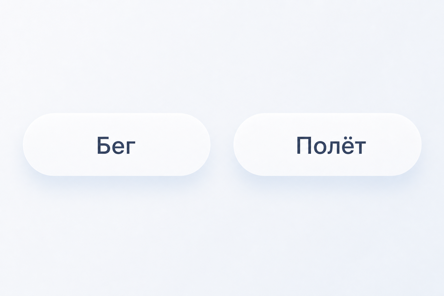 Доверка Платежный Агент