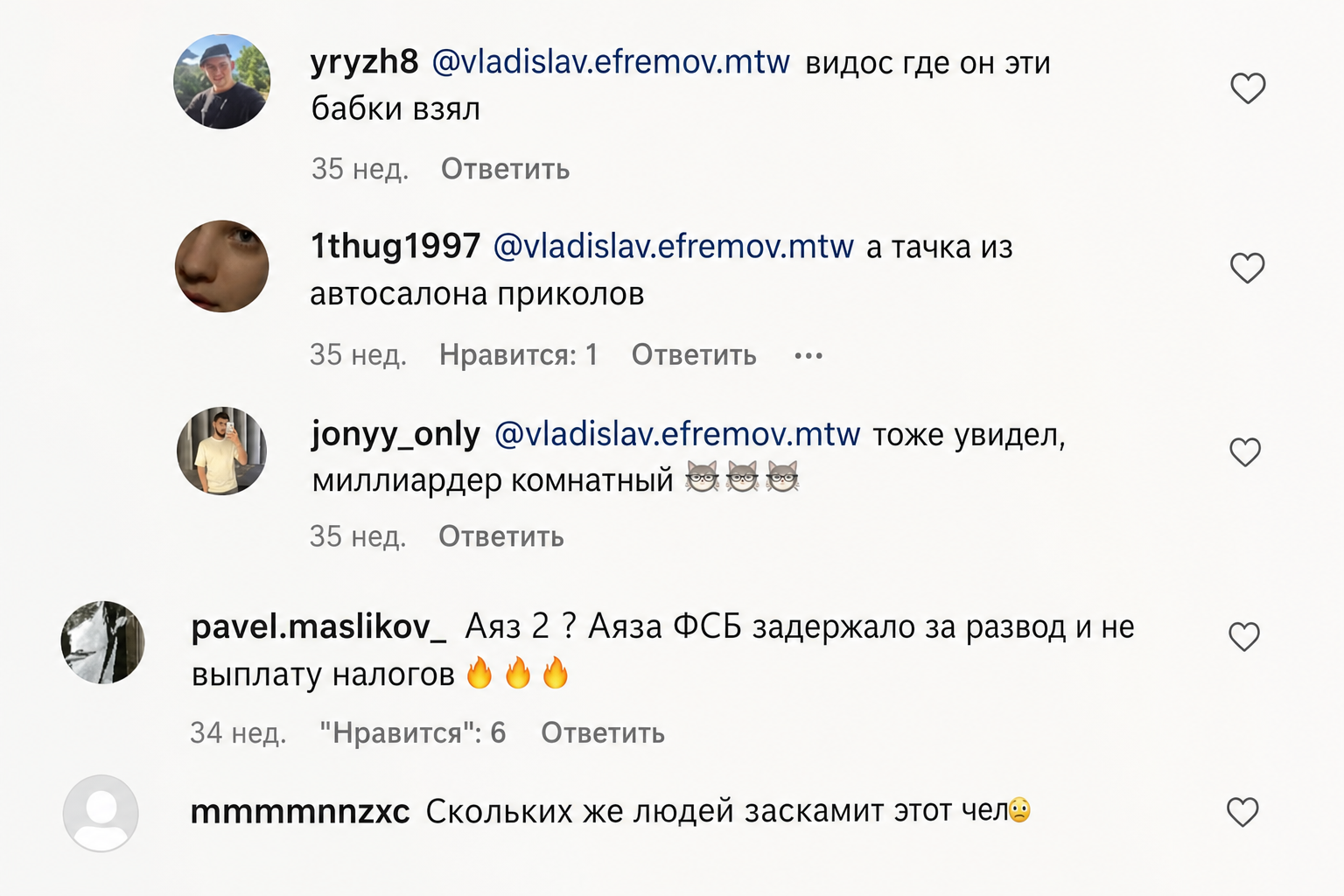 Даниил Шурбин