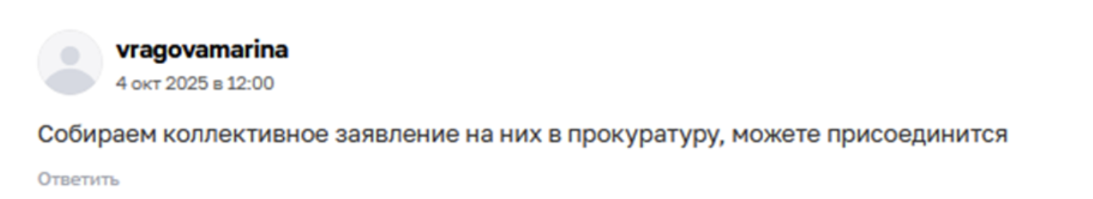тачки от лекс авто отзывы
