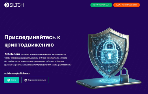 кто шарит в кошельке fewcons