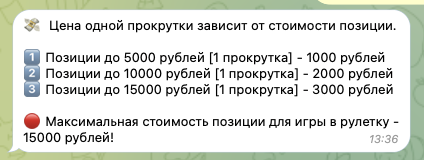 отзывы luckyroullette