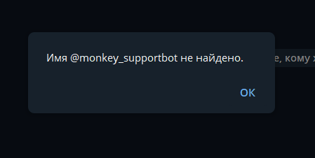 nft monkey