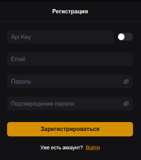 bit api отзывы
