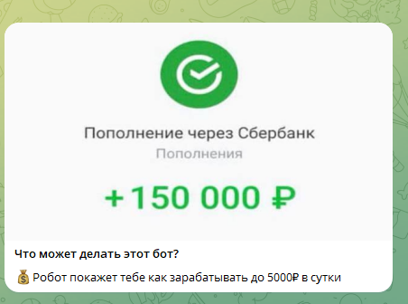 ton invest