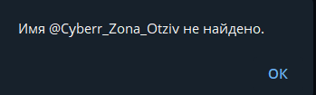 киберzона магазин компьютерной техники
