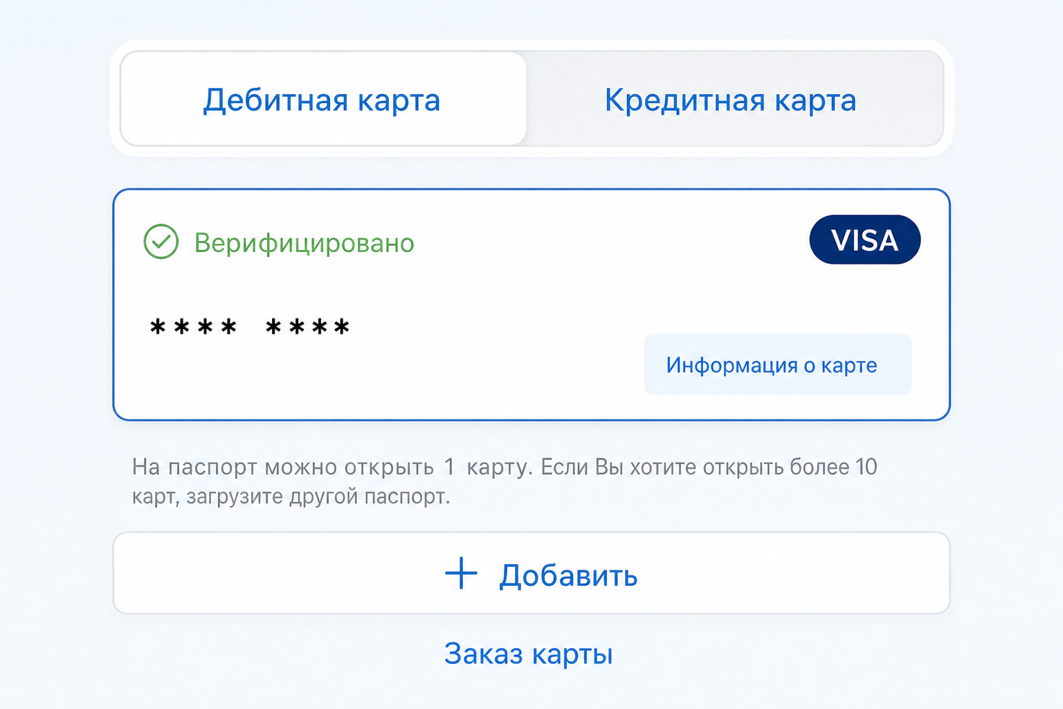 Bitfree