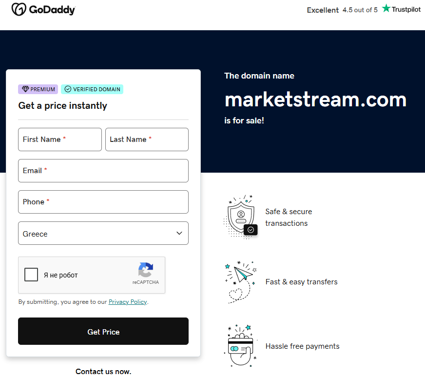 market stream