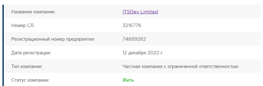 sky capital обменник отзывы