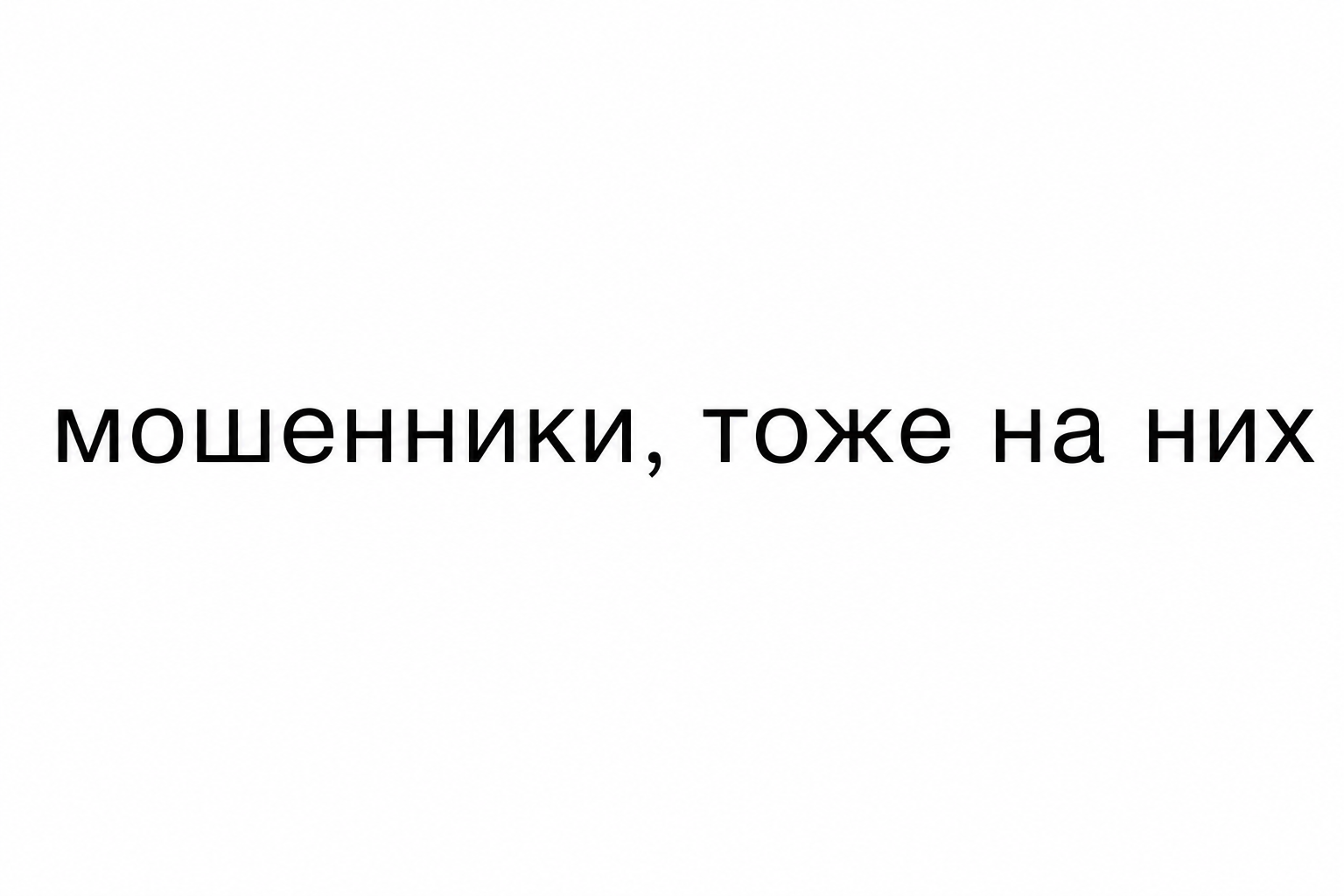 Кристина Тарба