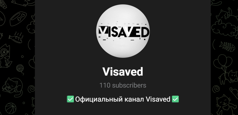 проект visaved скам