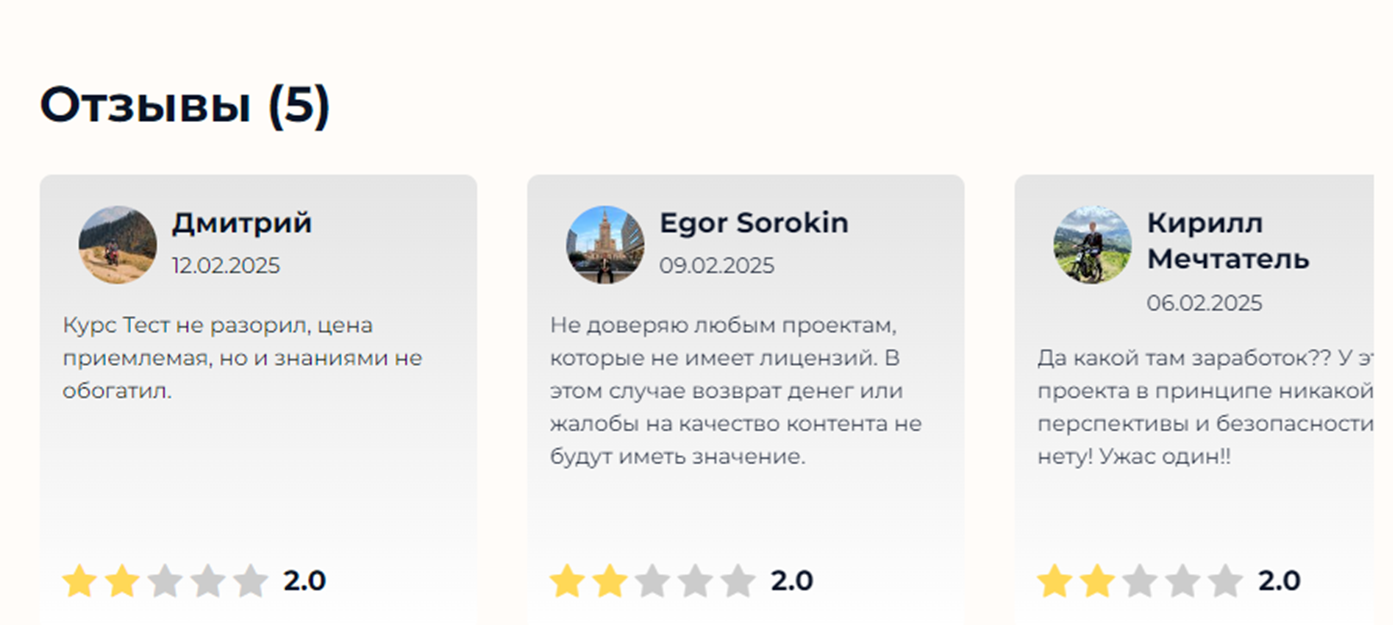 maxprofitacademy