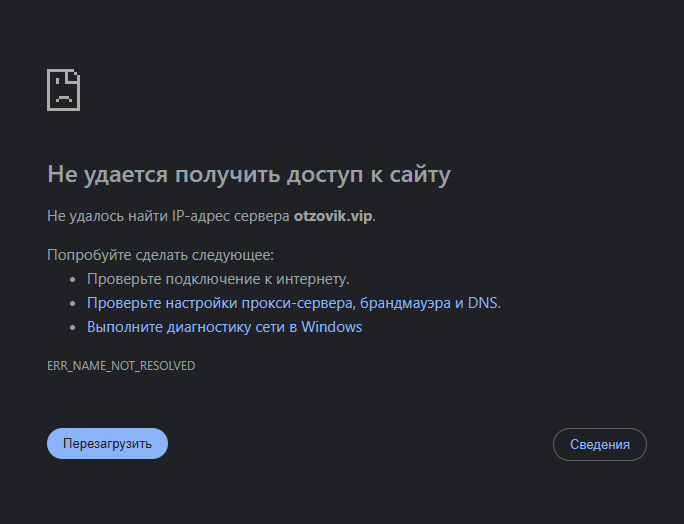 обезьяна нфт