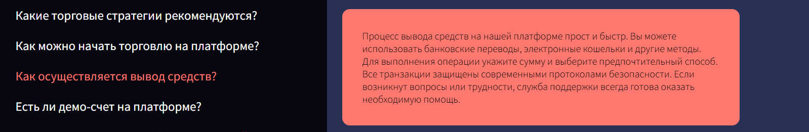 diseolux отзывы