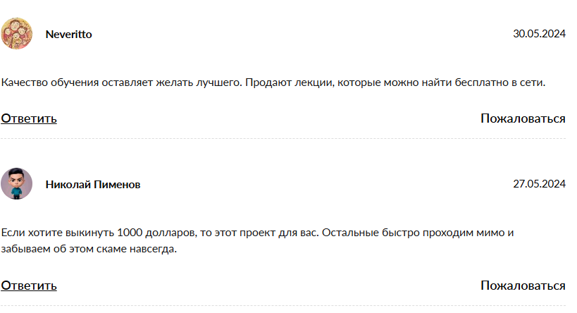 pentagon channel dyor