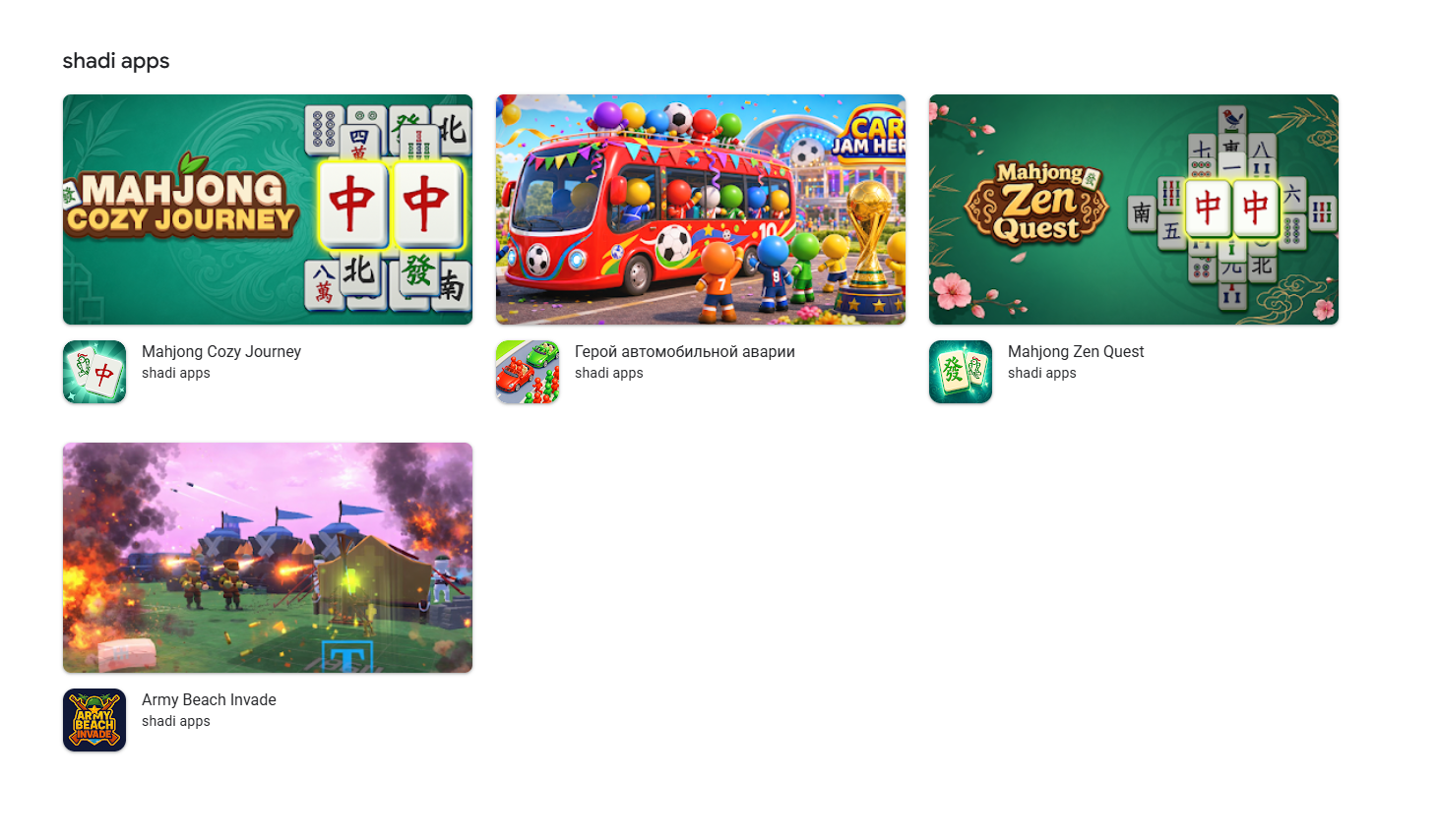 mahjong cozy journey отзывы