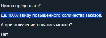 киберzона магазин компьютерной техники