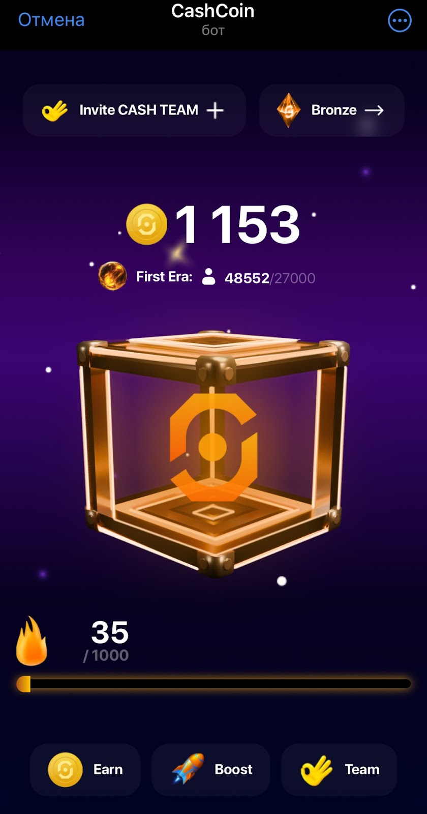 coin cash игра
