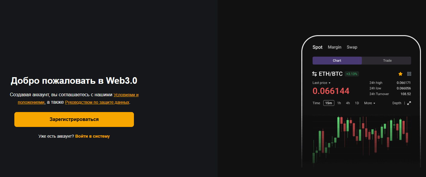 api online top
