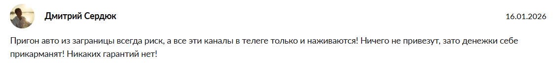 prigov dima by