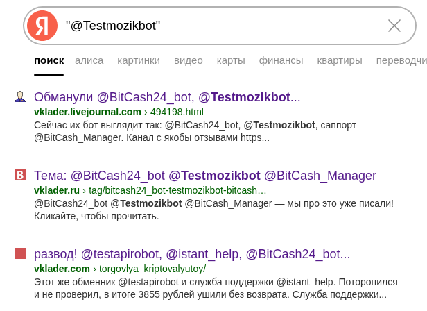 testmozikbot