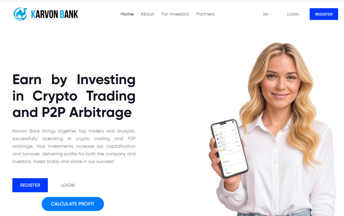 karvon bank отзывы