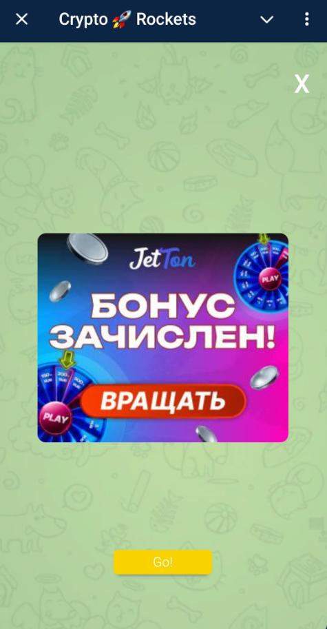 crypto rockets телеграмм канал