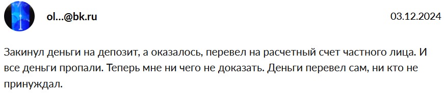 lvlbit com