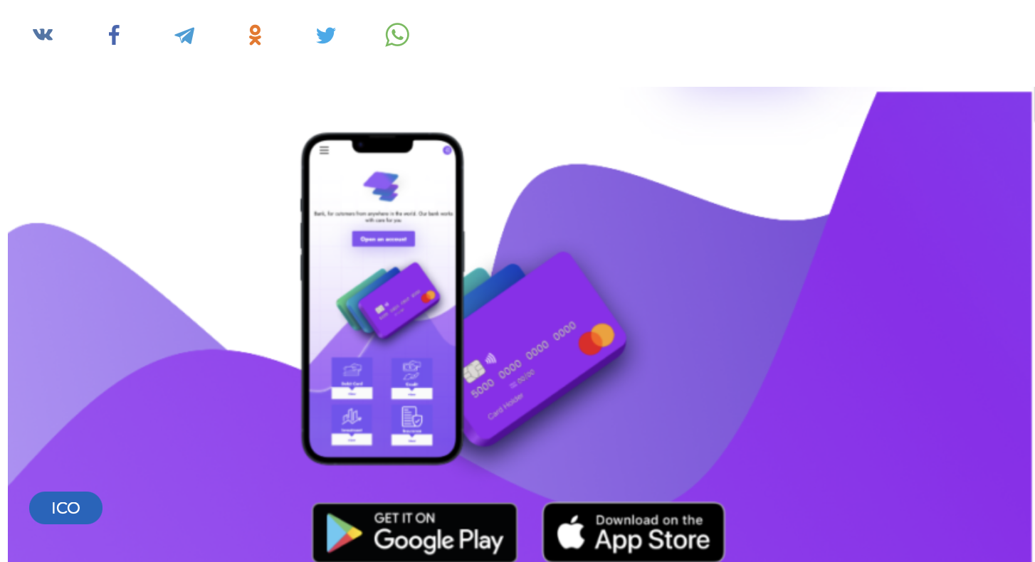 cetaray bank отзывы