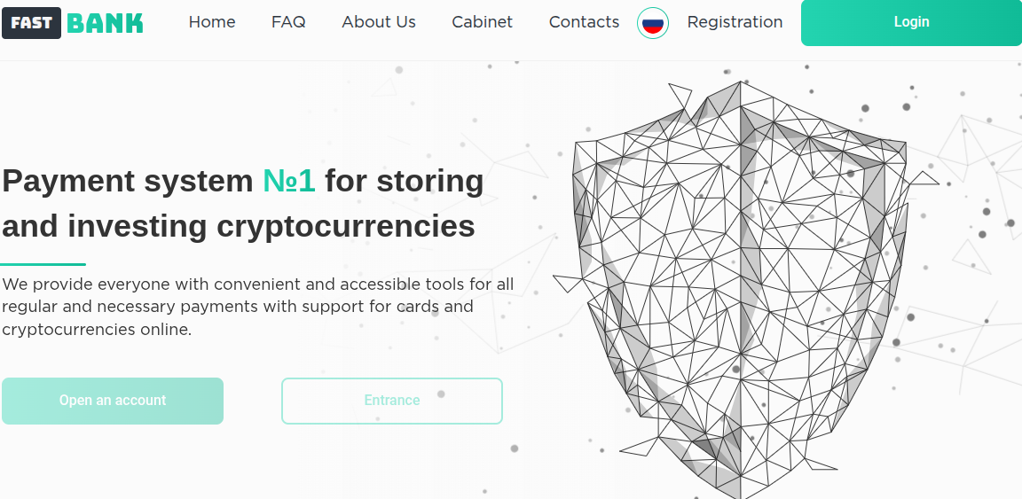 fast payment