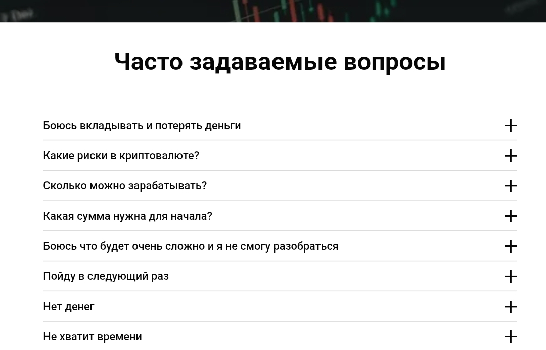 bitocclub ru