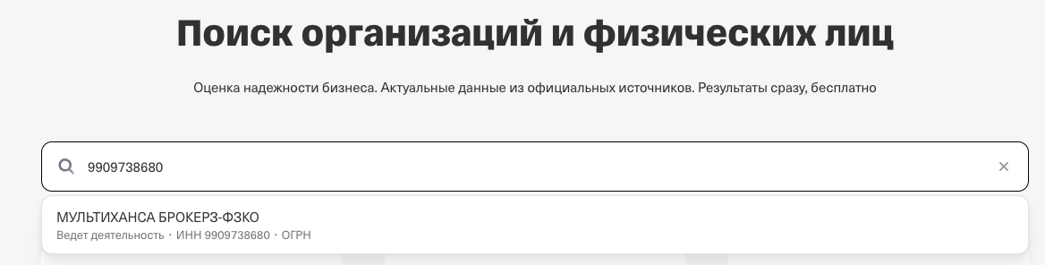 bankapay ru